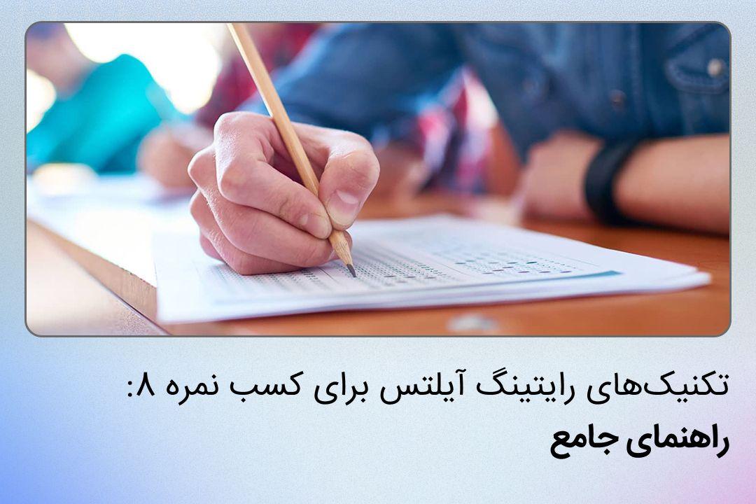 Maximizing your reach with marketing strategies