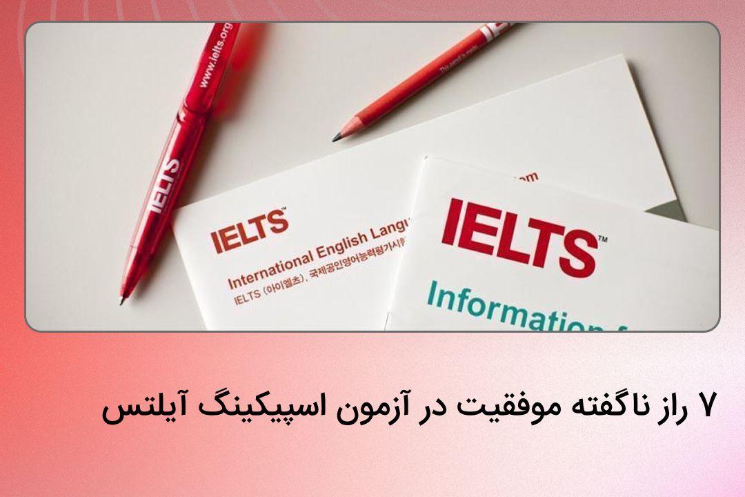 Top 5 reasons to invest in marketing